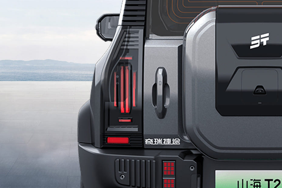T2 i-DM Tail light