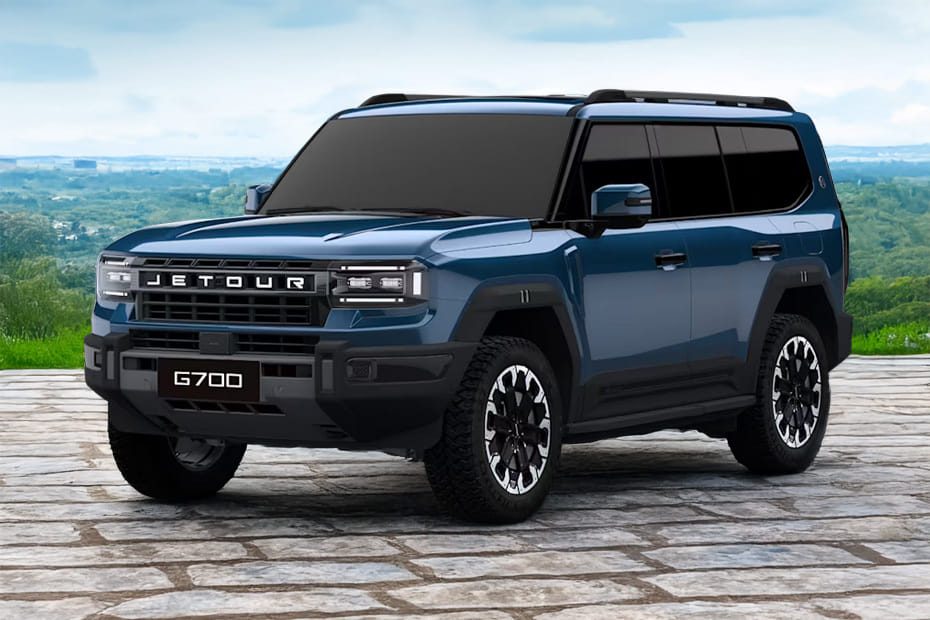 جيتور  جي 700 Front angle low view