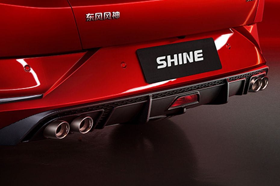 Exhaust Pipe of دونج فينج شاين