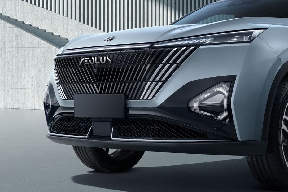 ماج Grille View