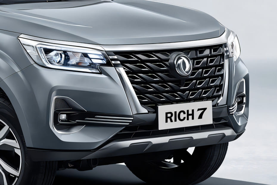 ريتش 7 Grille View