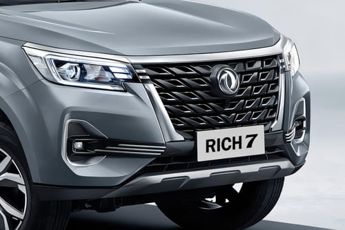 ريتش 7 Grille View