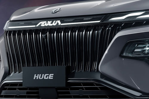 هيودج Grille View