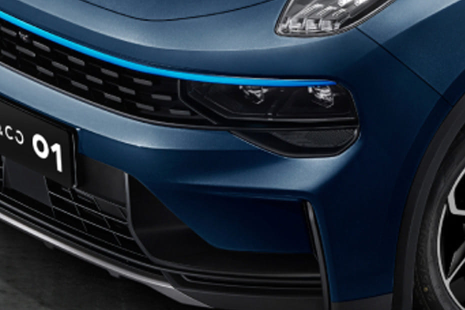 1 Front Fog Lamp
