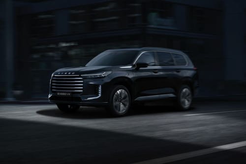 إكسيد  VX Front angle low view