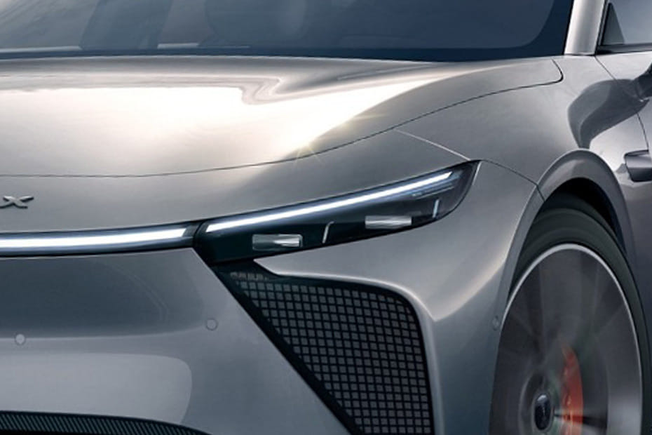 إي إس Headlight