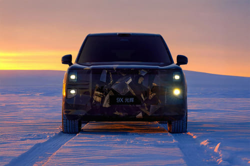 Full Front View of ٩ إكس