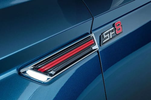 يو 75 بلس Door handle