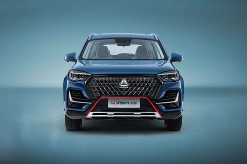 Full Front View of يو 75 بلس