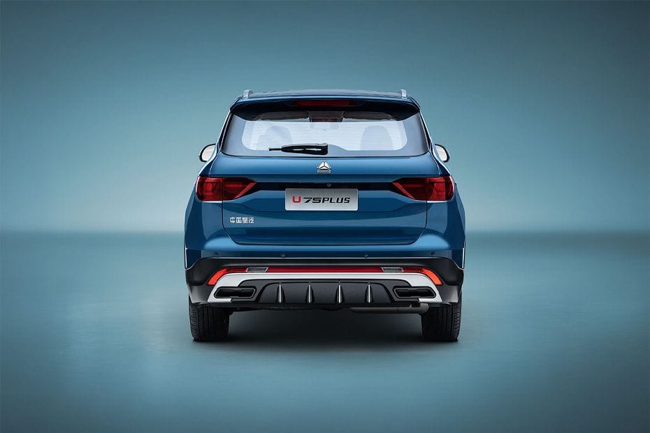 Full Rear View of VGV يو 75 بلس