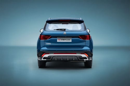 Full Rear View of VGV يو 75 بلس