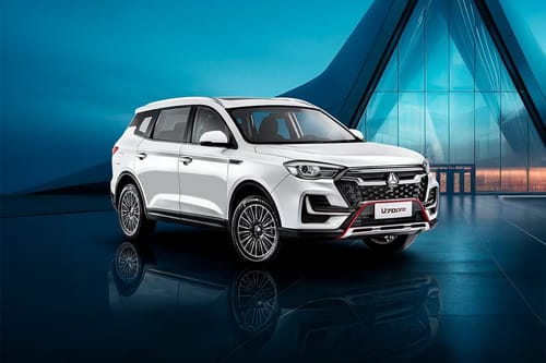 VGV  U70 Pro Front angle low view