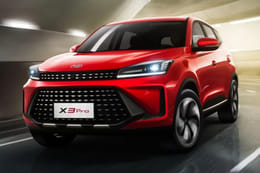 كايي إكس ٣ برو