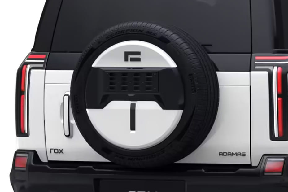 Stepney View of أداماس