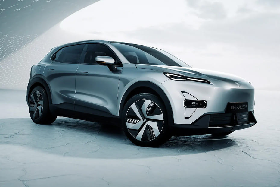 S05 Front deep low Angle View