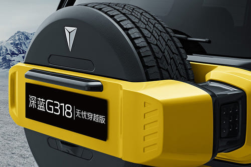 Exhaust Pipe of ديبال جي 318