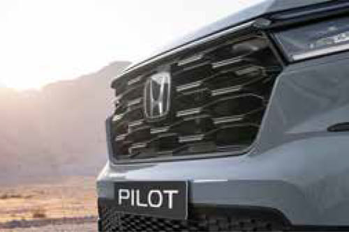 بايلوت Grille View