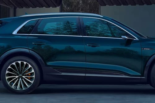 إي-ترون Door handle