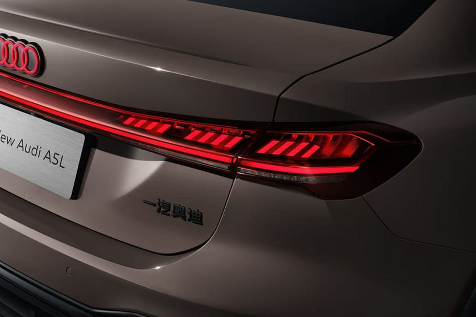 إيه٥ إل Tail light
