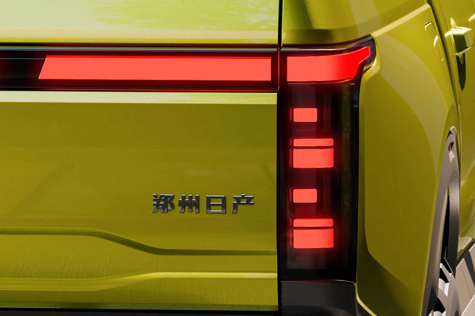 فرونتير برو Tail light