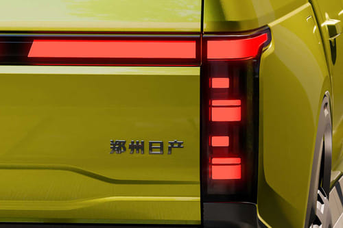 فرونتير برو Tail light