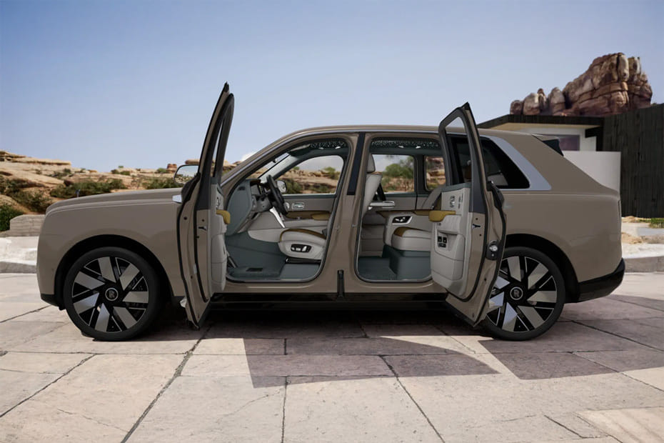 كولينان All Door Open