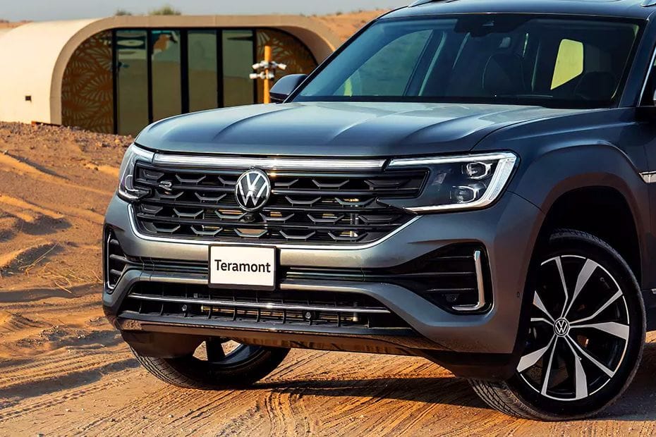 Teramont Grille View