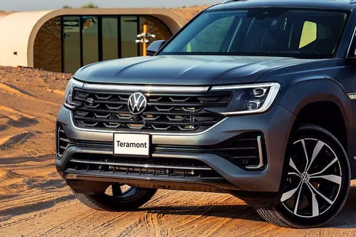 Teramont Grille View