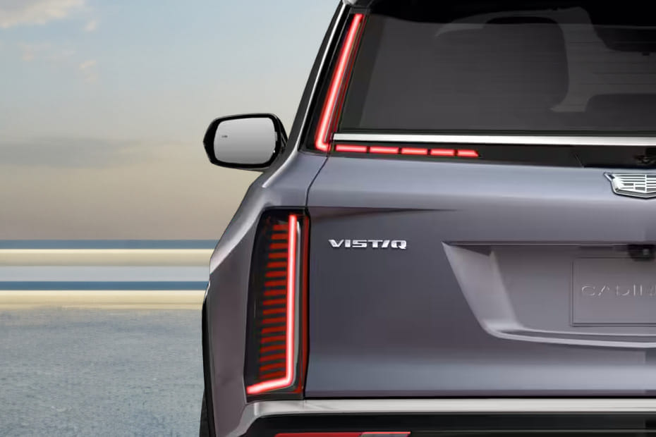 فيستيك Tail light