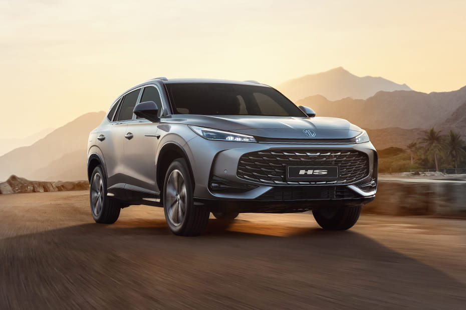 MG HS Front Medium View