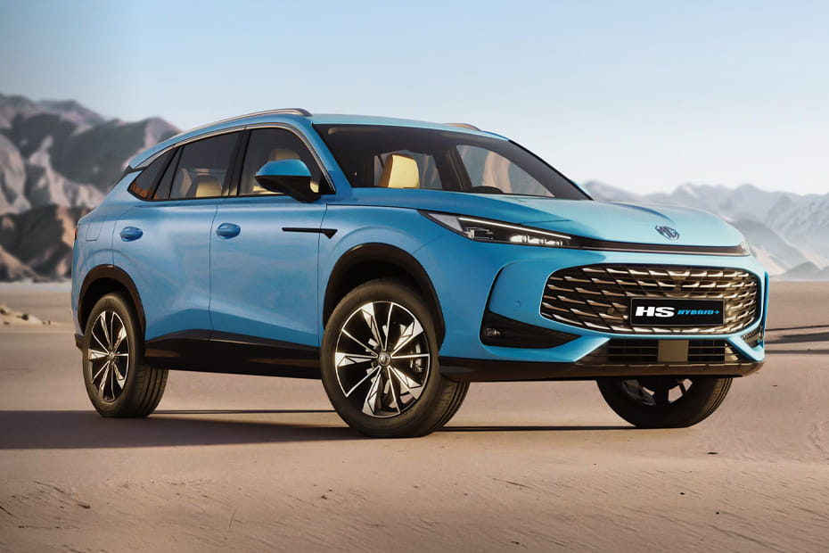 إم جي HS Front Medium View