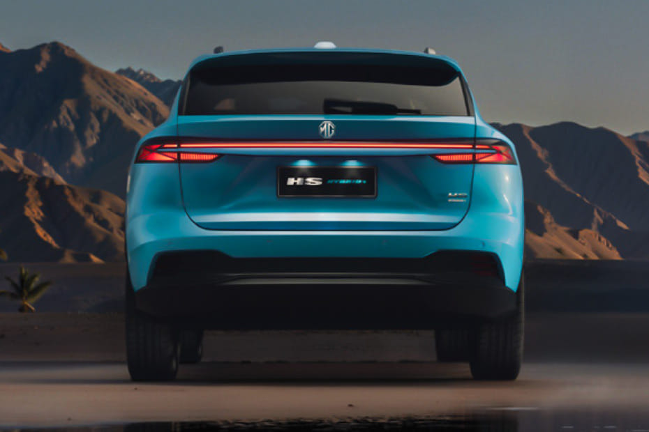 Full Rear View of إم جي HS