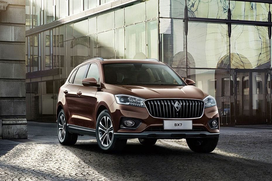 بورجوارد BX7 Front Medium View