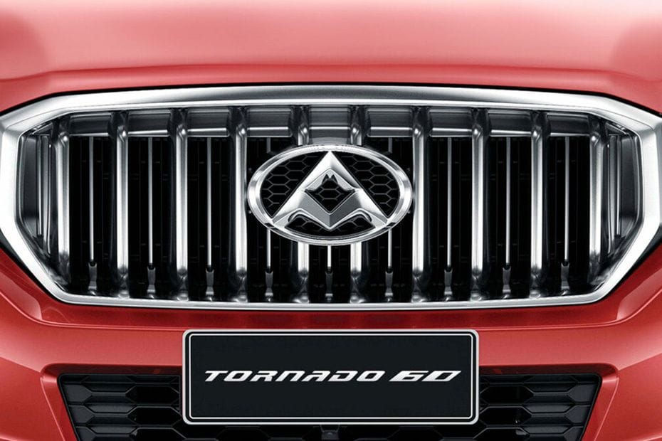 T60 Grille View