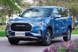 ماكسيوس دي 90 برو