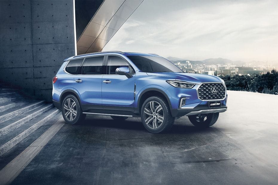 ماكسيوس دي 90 برو Front Medium View