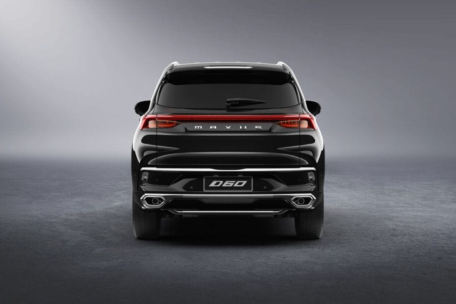 Full Rear View of ماكسيوس دي 60 ماكس