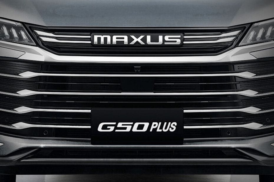G50 Plus Grille View