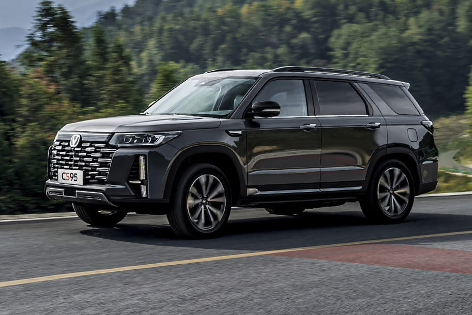 شانجان  سي اس95 Front angle low view