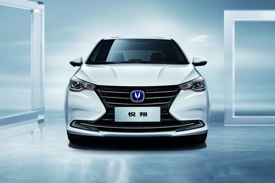 Full Front View of السفن