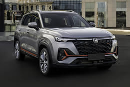 شانجان سي اس 35 بلس