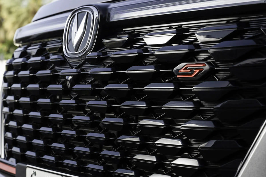 Changan