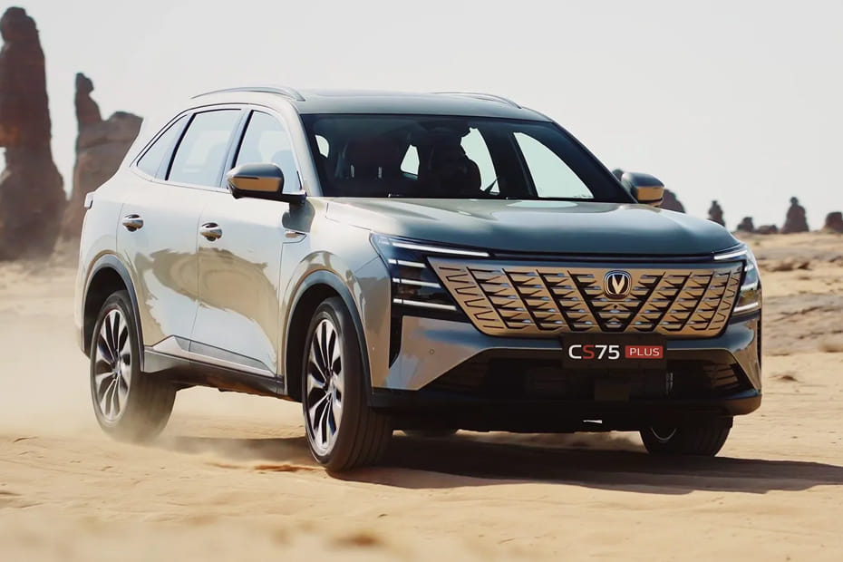 شانجان سي اس 75 بلس Front Medium View