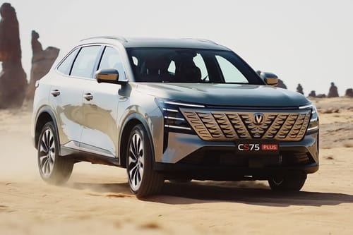 شانجان سي اس 75 بلس Front Medium View