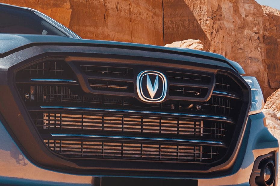 Changan
