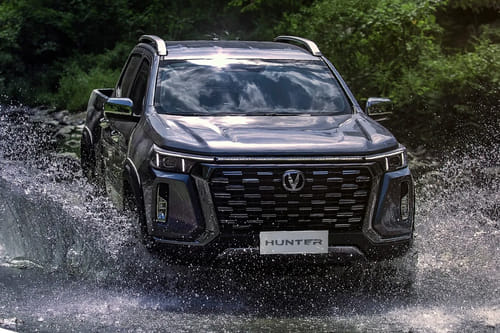 Full Front View of هنتر