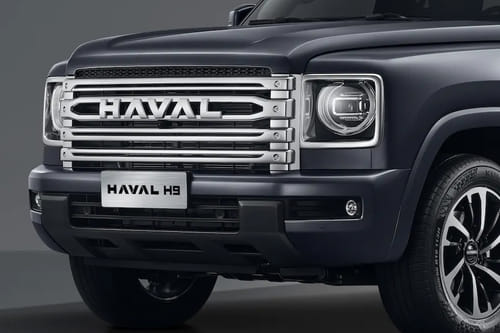 إتش 9 Grille View