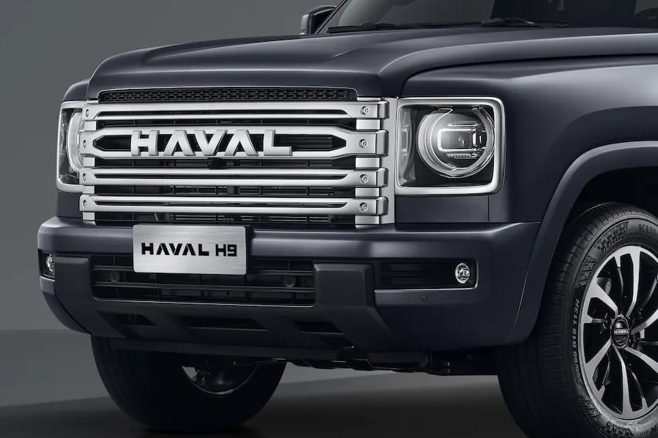 إتش 9 Grille View