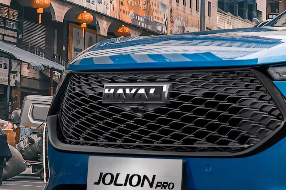 Haval