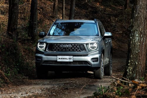 Full Front View of H7